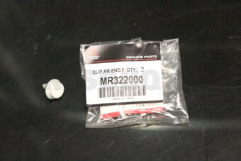 MR322000 CLIP,RR END PANEL GARNISH