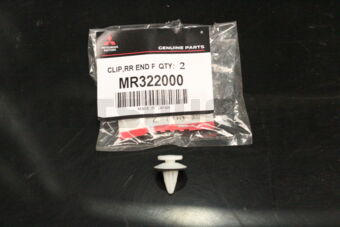 MR322000 CLIP,RR END PANEL GARNISH