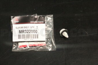 MR322000 CLIP,RR END PANEL GARNISH