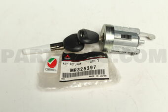 MR325397 CYLINDER,STEERING LOCK