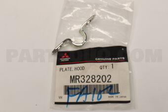 MR328202 PLATE,HOOD LOCK