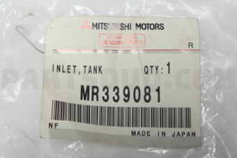 MR339081 HOSE,W/SHLD WSHR TANK FLR