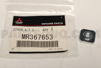 MR367653 Mitsubishi COVER,GEARSHIFT LEVE