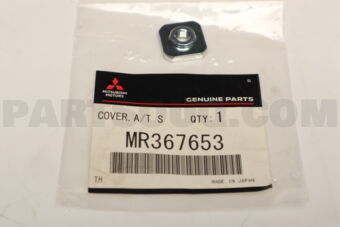 MR367653 Mitsubishi COVER,GEARSHIFT LEVE