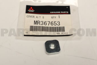 MR367653 Mitsubishi COVER,GEARSHIFT LEVE