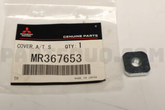 MR367653 Mitsubishi COVER,GEARSHIFT LEVE