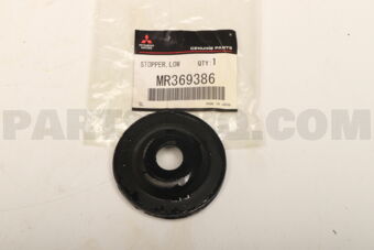 MR369386 STOPPER,R/DIFF RR SUPT,LWR