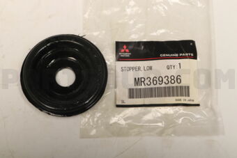 MR369386 STOPPER,R/DIFF RR SUPT,LWR