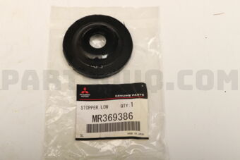 MR369386 STOPPER,R/DIFF RR SUPT,LWR