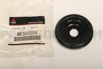 MR369386 STOPPER,R/DIFF RR SUPT,LWR