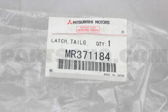 MR371184 LATCH,TAILGATE