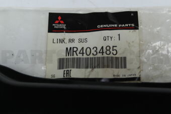 MR403485 LINK,RR SUSP ASSIST