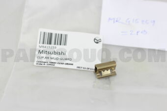 MR415259 CLIP,RR MUD GUARD
