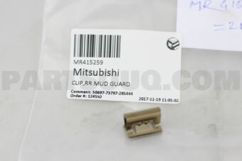 MR415259 CLIP,RR MUD GUARD