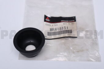 MR418151 Mitsubishi COVER,R/SUSP TRLG ARM LINK