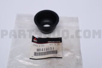 MR418151 Mitsubishi COVER,R/SUSP TRLG ARM LINK