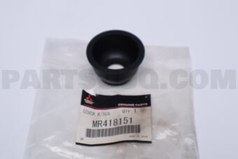 MR418151 Mitsubishi COVER,R/SUSP TRLG ARM LINK