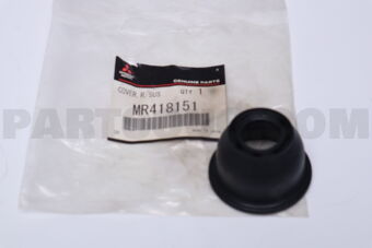 MR418151 Mitsubishi COVER,R/SUSP TRLG ARM LINK