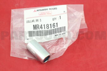 MR418161 COLLAR,RR SUSP COIL SPRING