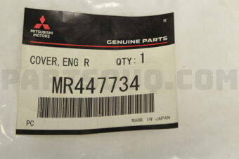 MR447734 COVER,ENG ROOM SIDE,RH