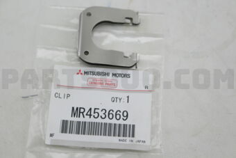 MR453669 CLIP,GEARSHIFT CONTROL LIN