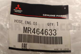 MR464633 HOSE,ENG OIL COOLER