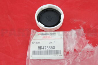 MR475850 CAP,BRAKE FLUID RSVR TANK