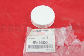 MR475850 CAP,BRAKE FLUID RSVR TANK