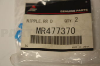 MR477370 Mitsubishi NIPPLE,RR DIFF