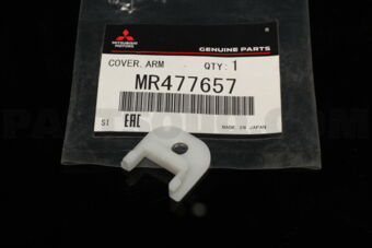 MR477657 COVER,G/SHF DETENT PLATE
