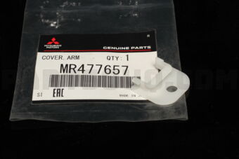 MR477657 COVER,G/SHF DETENT PLATE