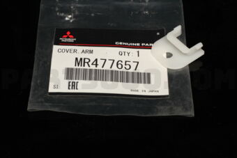 MR477657 COVER,G/SHF DETENT PLATE
