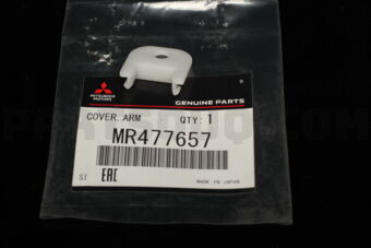 MR477657 COVER,G/SHF DETENT PLATE