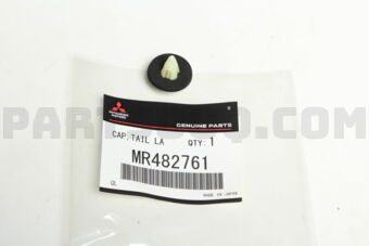 MR482761 CLIPTAIL LAMP