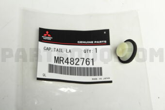 MR482761 CLIPTAIL LAMP