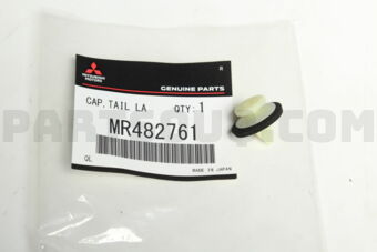 MR482761 CLIPTAIL LAMP