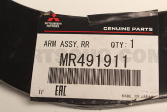 MR491911 ARM ASSY,RR SUSP,UPR