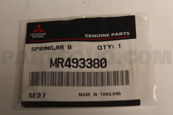 MR493380 SPRING,RR B/SHOE RETAINER