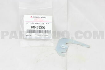 MR493390 LEVER,RR BRAKE SHOE