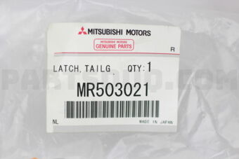 MR503021 LATCH,TAILGATE