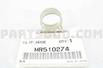 MR510274 CLIP,STEERING GEAR INR