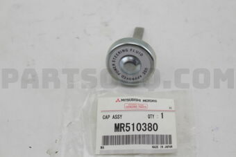MR510380 CAP,P/SOILRESERVOIR