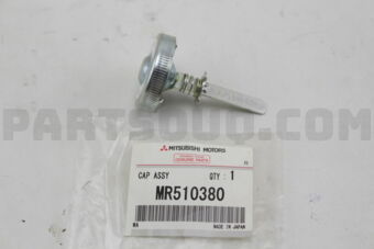 MR510380 CAP,P/SOILRESERVOIR