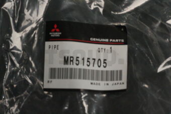 MR515705 HOSE,W/SHLD WSHR TANK FLR