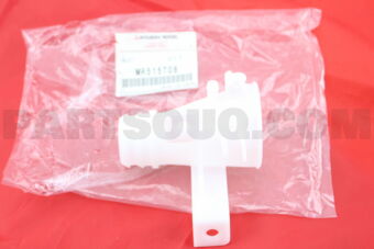 MR515708 HOSE,W/SHLD WSHR TANK FLR