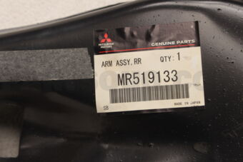 MR519133 ARM ASSY,RR SUSP TRA