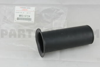 MR519724 COVER,RR SHOCK ABSORBER