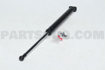 MR526933 GAS SPRING,TAILGATE