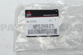 MR526933 GAS SPRING,TAILGATE