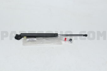 MR526933 GAS SPRING,TAILGATE